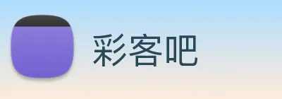 彩客吧 Logo